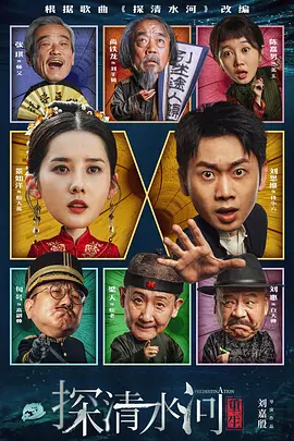 世界上最美味的东西